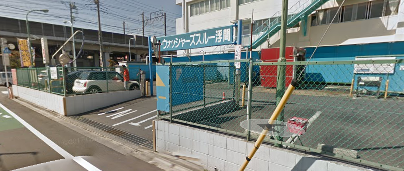 東京都北区コイン洗車場まとめmap