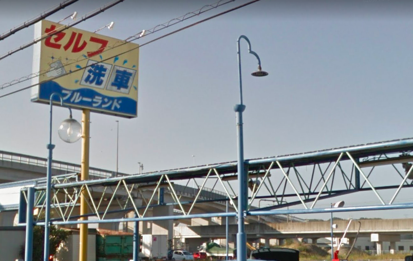 洗車場の穴場 大阪府にコイン洗車場はここにも 地図付きまとめ情報 Smart Life Library