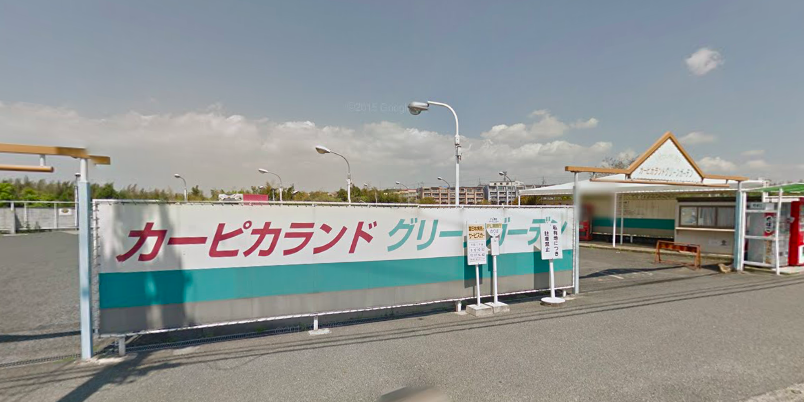 洗車場の穴場 大阪府にコイン洗車場はここにも 地図付きまとめ情報 Smart Life Library