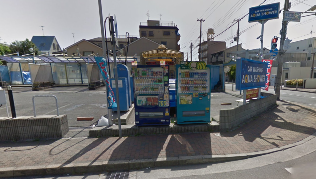 兵庫県尼崎市コイン洗車場まとめmap