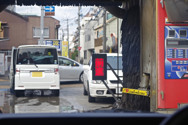 大阪府大阪市コイン洗車場まとめmap