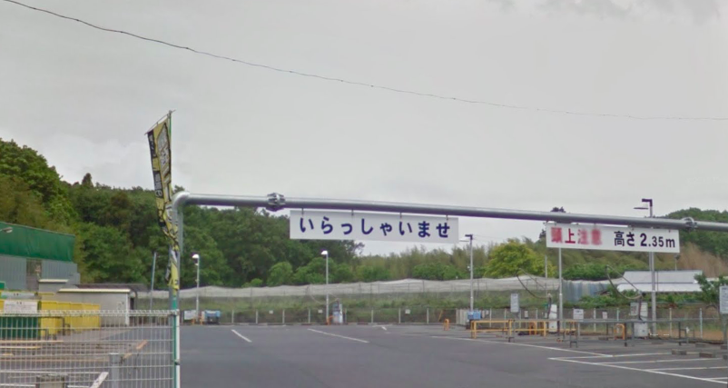 千葉県八千代市コイン洗車場まとめmap