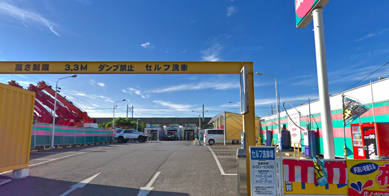 千葉県船橋市コイン洗車場まとめmap